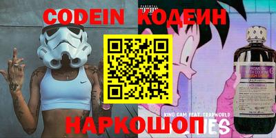 MDMA Ставрополь