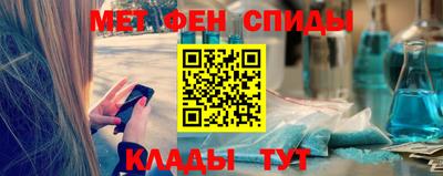 прущие крисы Гусев