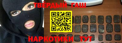 a pvp Гусиноозёрск