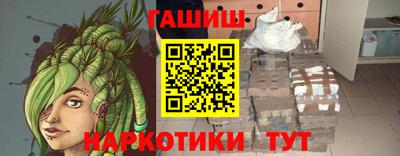 винт Среднеуральск