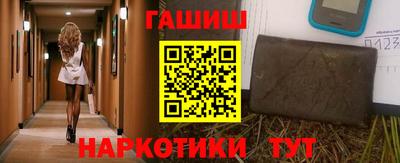 винт Среднеуральск