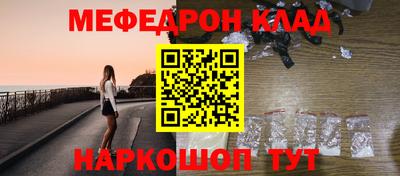 a pvp Гусиноозёрск