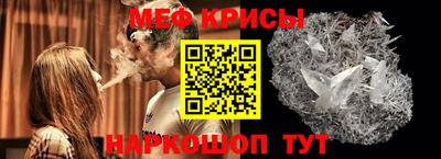 a pvp Гусиноозёрск