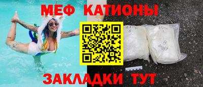 a pvp Гусиноозёрск