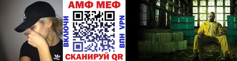 даркнет сайт OMG ТОР МЕТАМФЕТАМИН витя Волхов