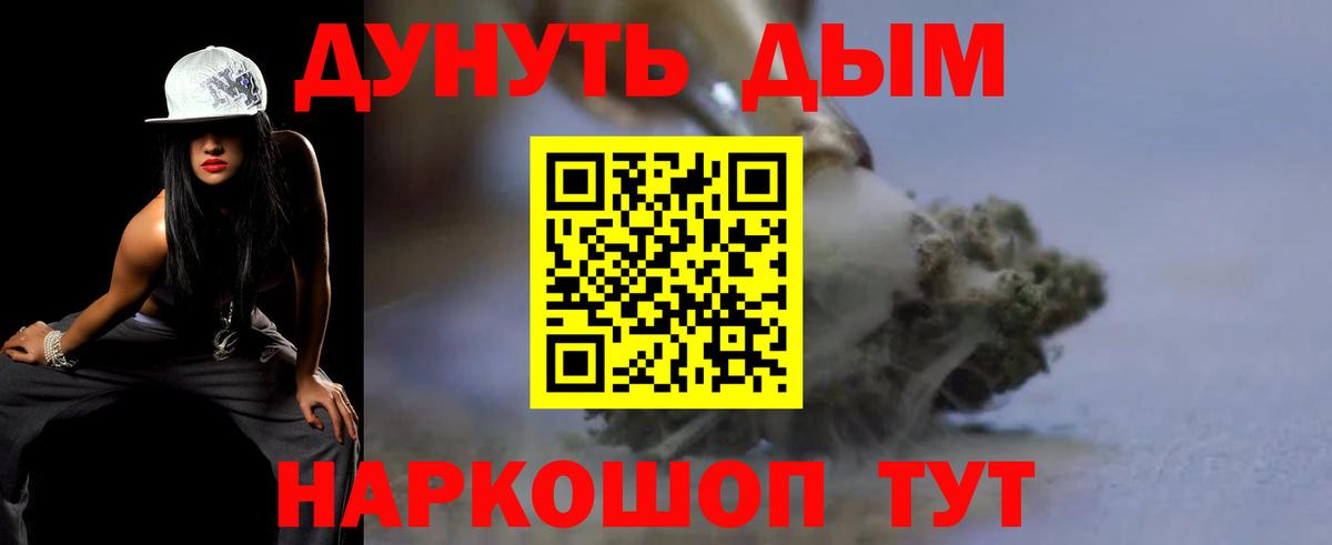 Каннабис Amnesia  Каннабис Amnesia  Каннабис Amnesia  Волхов  Каннабис Amnesia 